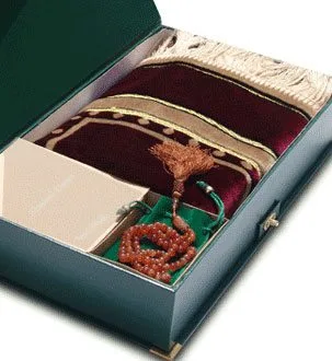 Ramadan Gift Pack