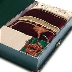 Ramadan Gifts