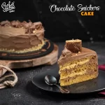 Chocolate Snickers Cake 2 lb from Sachas